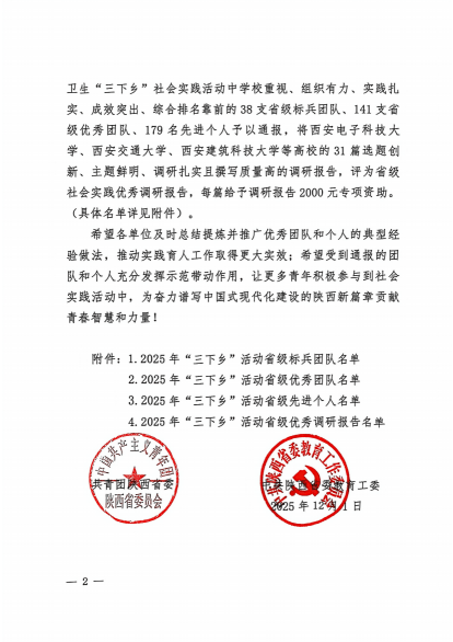 S1cLL7V2DNyY17Gl.jpg