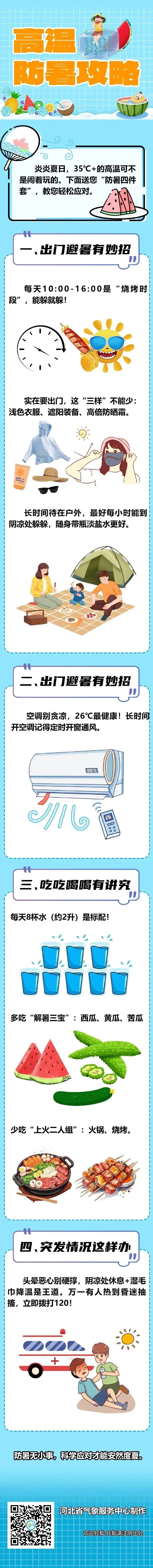 ZJw919878fvr333f.jpg