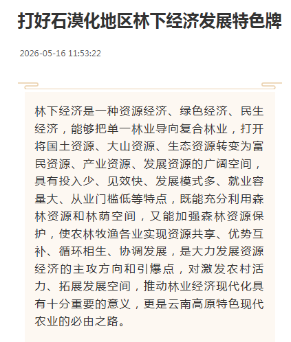 FGd2dlP8LpwNgGP2.jpg