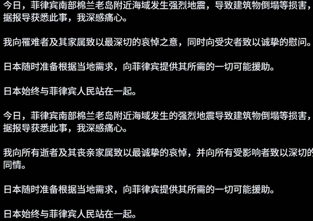 P1199NkQ9w133Wq3.jpg