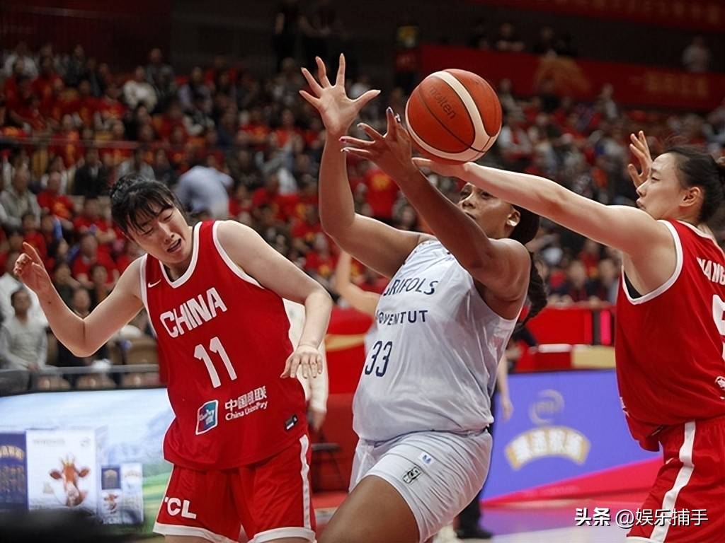E17xyL2L1ueZI1FK.jpg