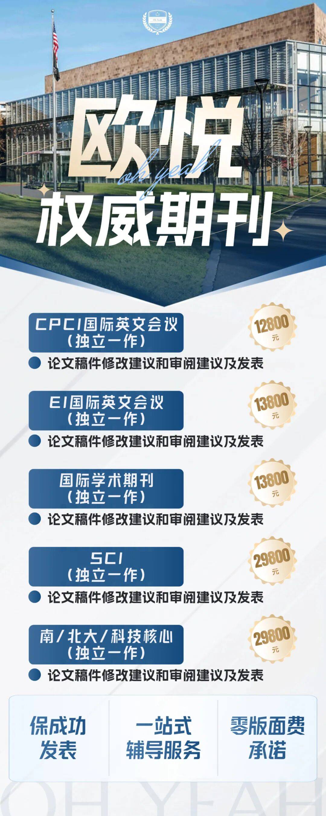 nOh2W55WWoN3914W.jpg