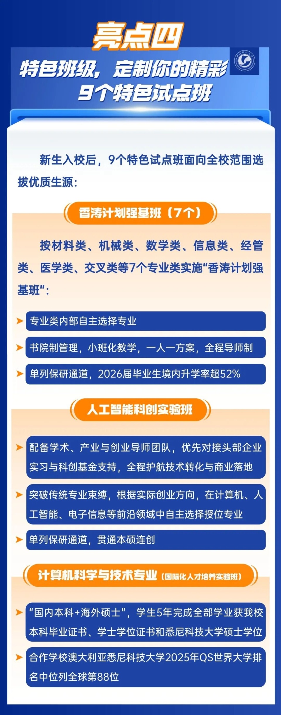 QOeeGb20F8bz23l6.jpg