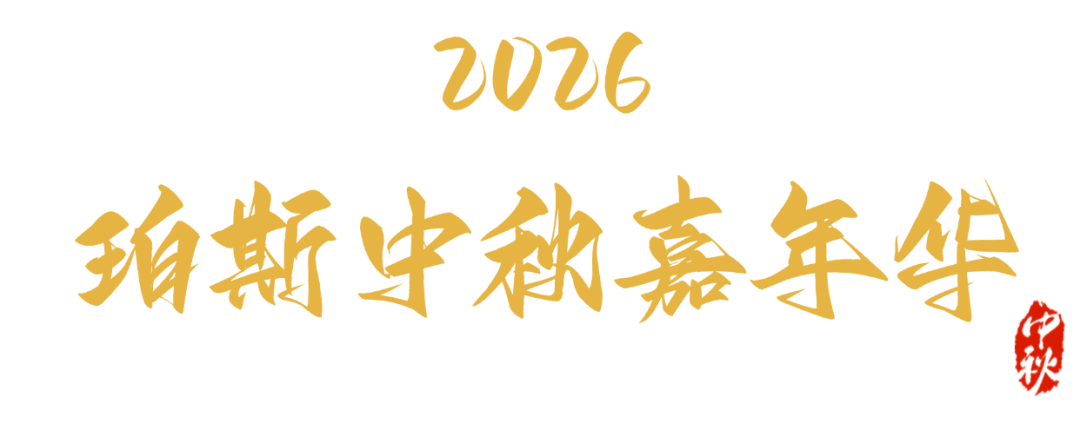 x2PbHzT9YfynQzJn.jpg