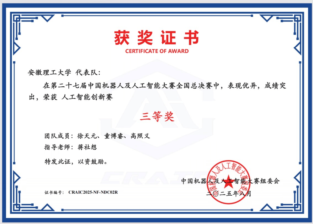 U1Zi1481SB515Z4Z.jpg