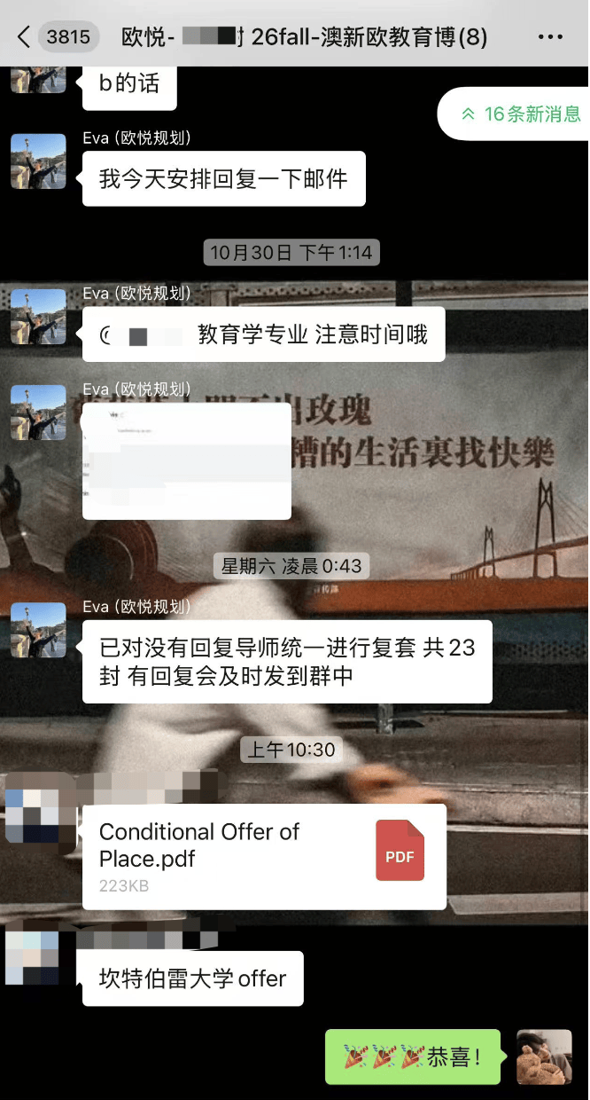 GCVjpr3RKV6P6KKc.jpg