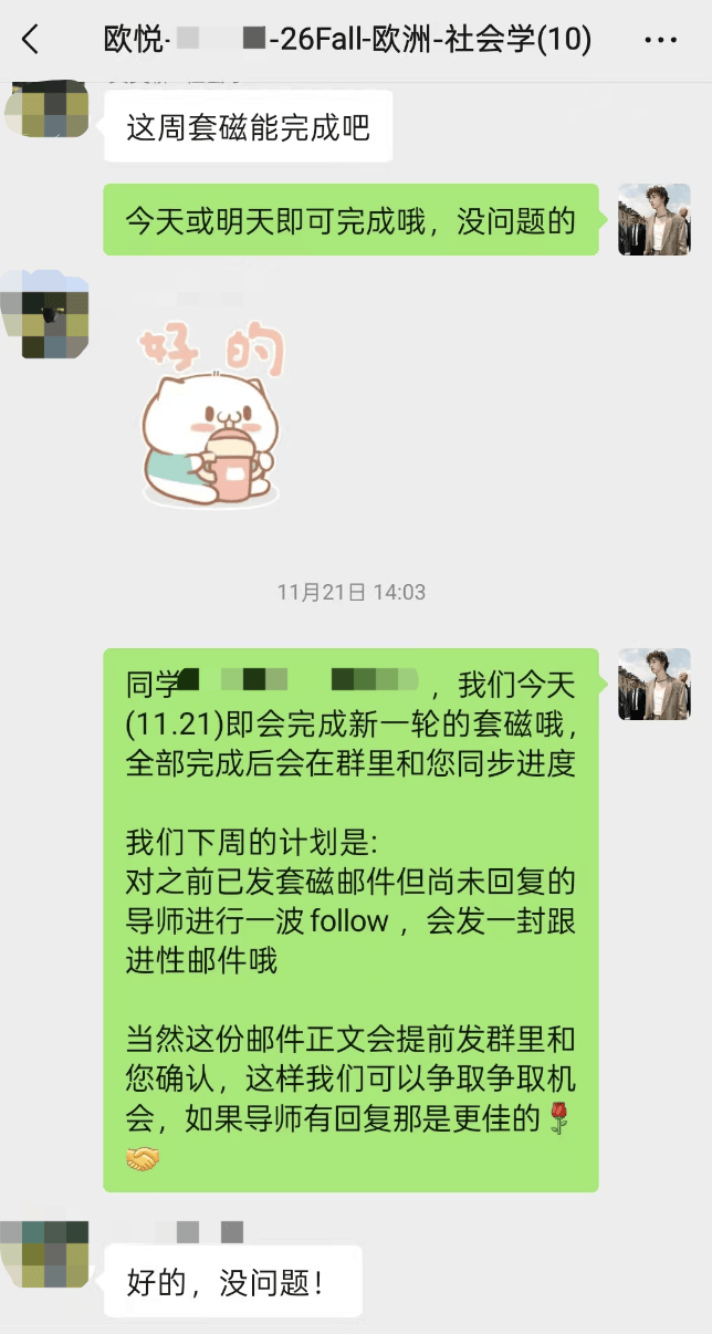 w2Vmnm3zG943736A.jpg
