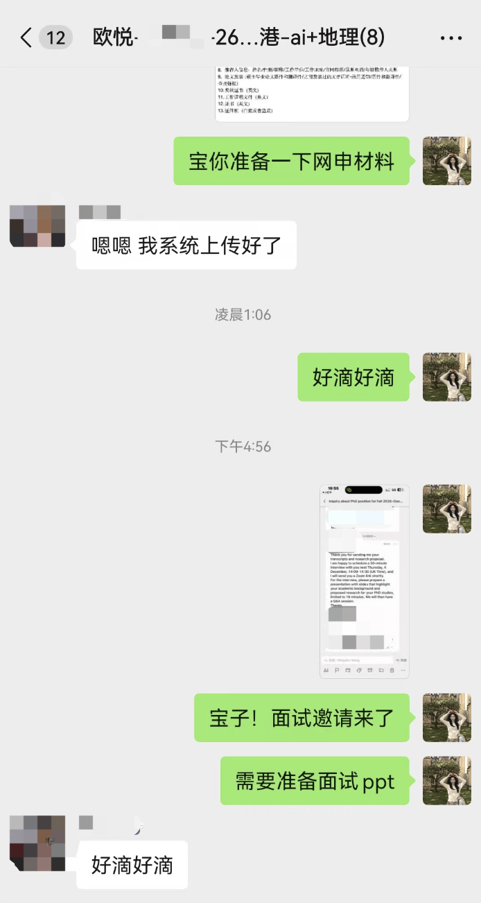 ajY5a15jE19i5E9Y.jpg