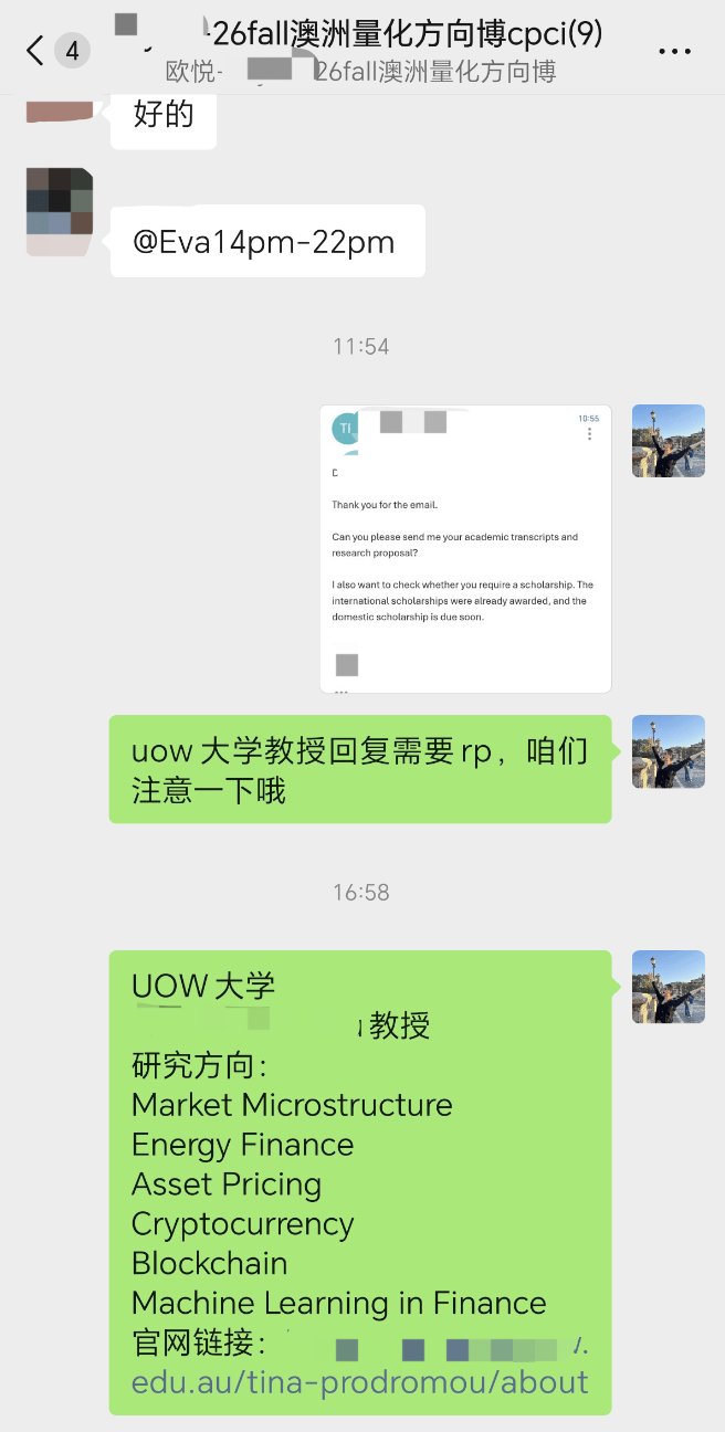 ipN8rng1a1gp8a0n.jpg