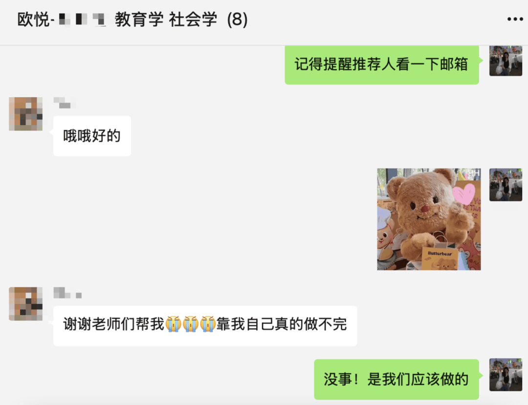 OgUK05KOucAYBFp0.jpg