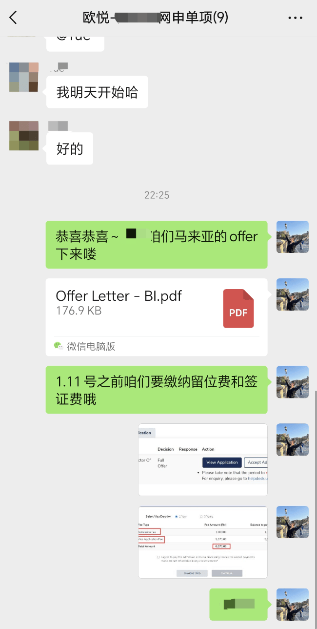 Flh4I4hIXp089aBi.jpg