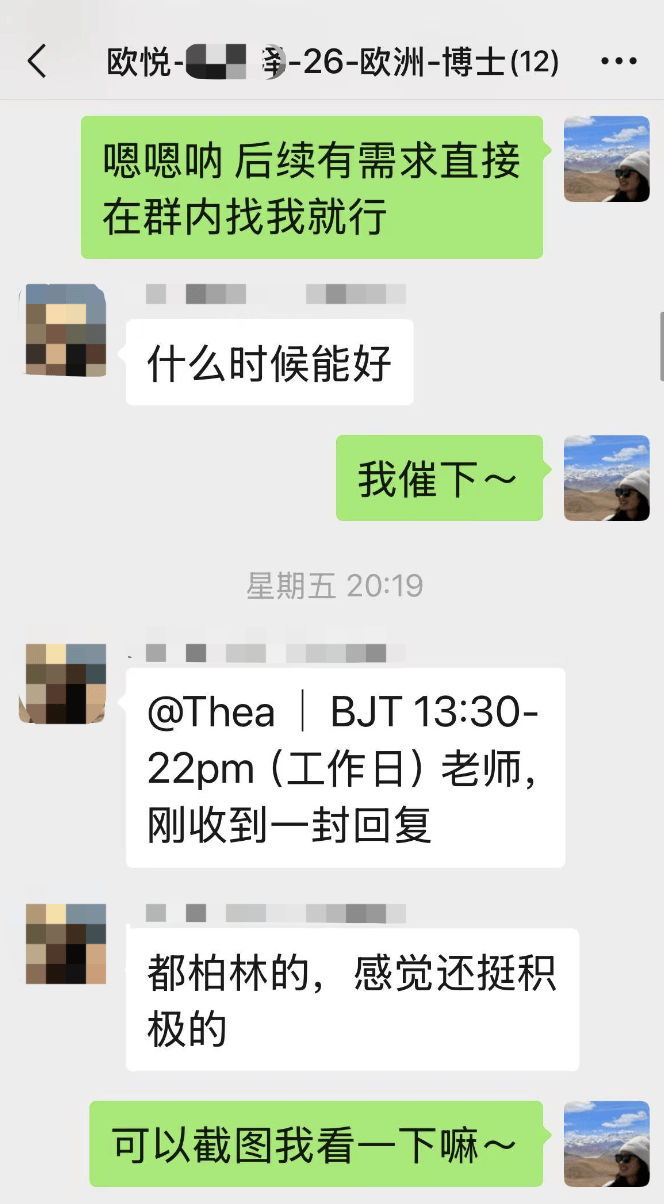 QGnh1bbGVbTN000h.jpg