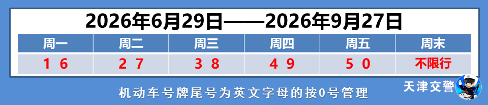 y82xh8L68nf6zN29.jpg