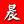 D28qZp7f22w279a7.jpg