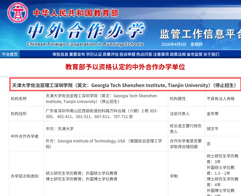 ql6Zl99W2sU66ML2.jpg