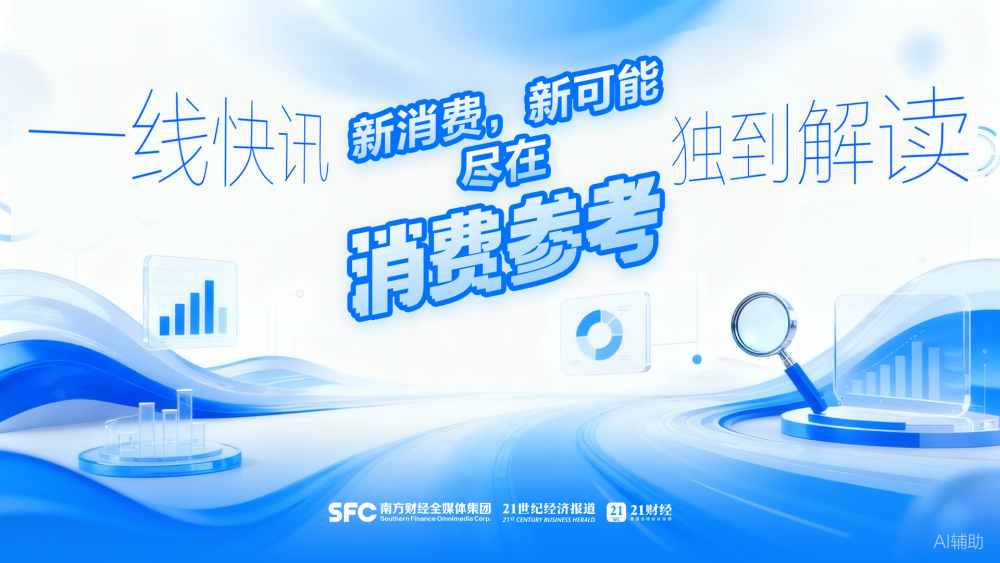 cJNn78MyU21C8NBC.jpg