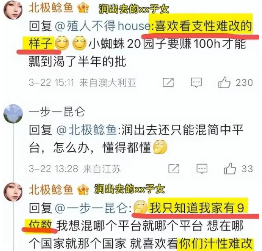 Q91Rhv96a6GOsVGh.jpg